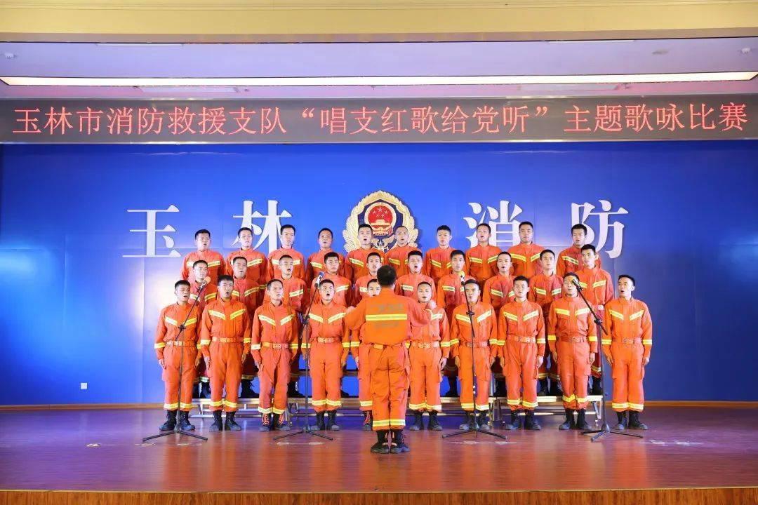 水果时尚风格